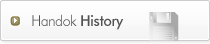 Handock History